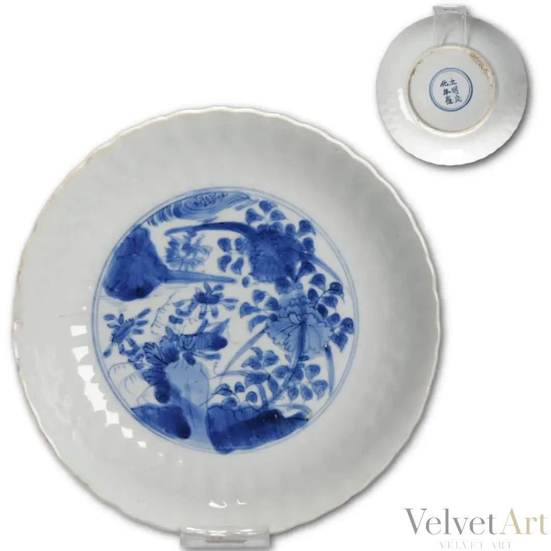Plato Kraak Azul Cobalto | Porcelana China Dinastía Ming, 1600