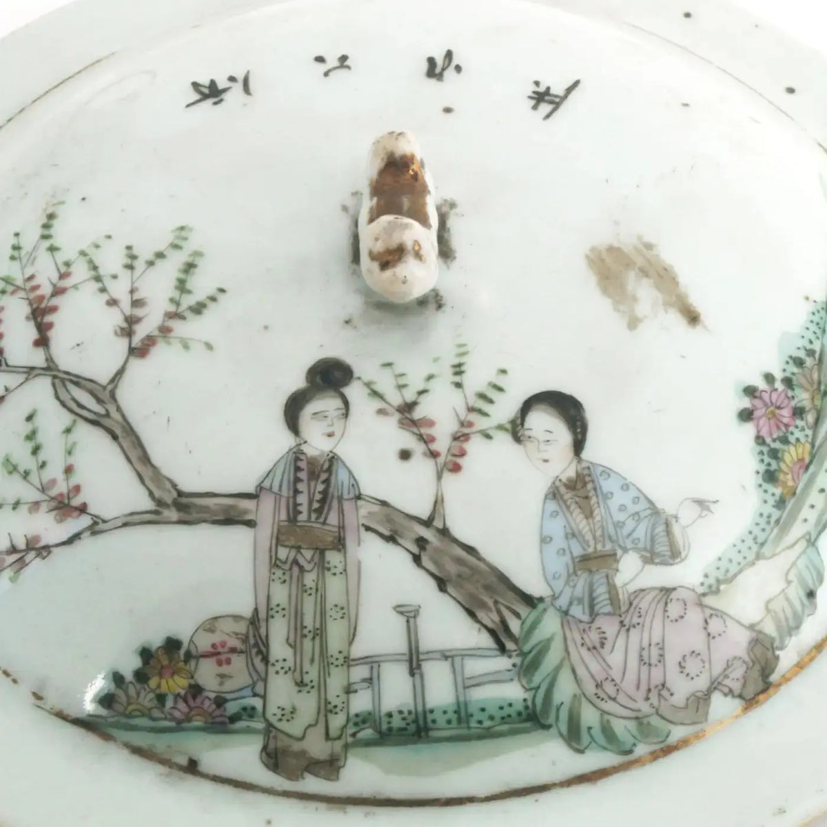 Jarrón Cubo de Porcelana China Famille Verte 1700