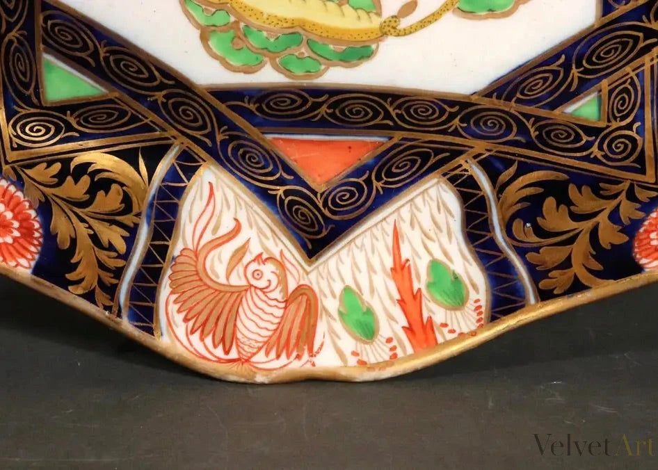 Porcelana Coalport Chinoiserie con Dragón y Leones Amarillos | Inglaterra, 1805