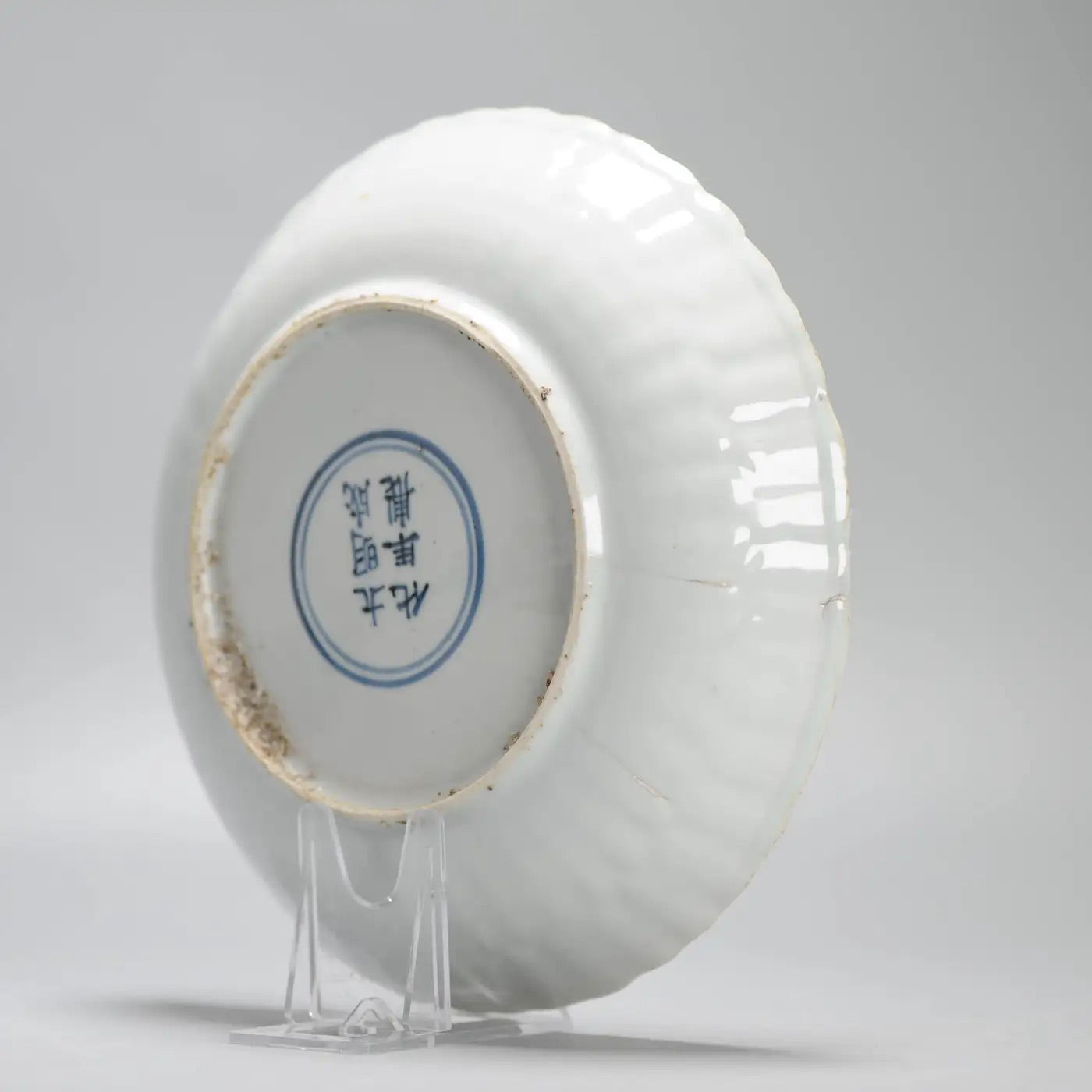 Plato Kraak Azul Cobalto | Porcelana China Dinastía Ming, 1600