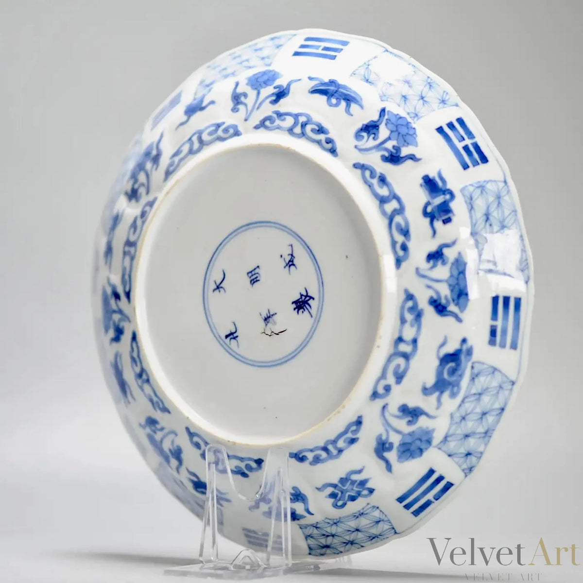 Plato Cheghua Periodo Kangxi del Siglo XIX en Azul Cobalto