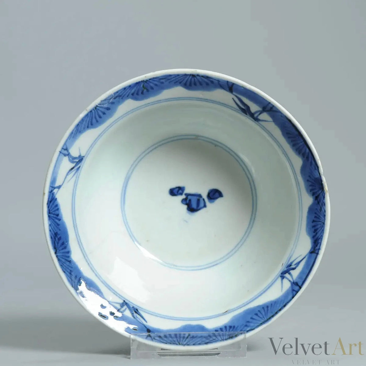 Tazón de Porcelana Azul y Blanca | Dinastía Qing, Siglo XVIII