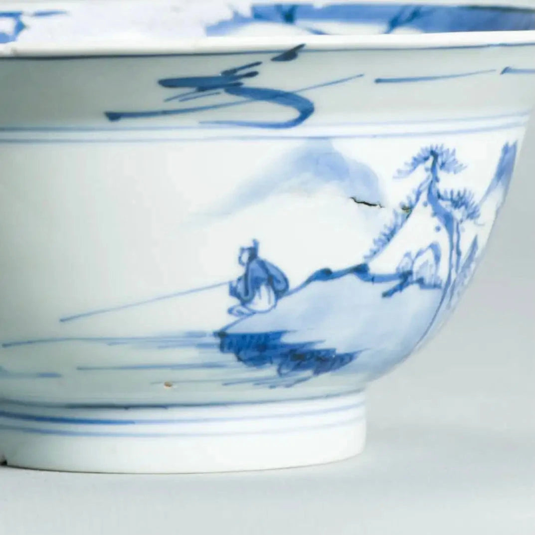 Tazón de Porcelana Azul y Blanca | Dinastía Qing, Siglo XVIII