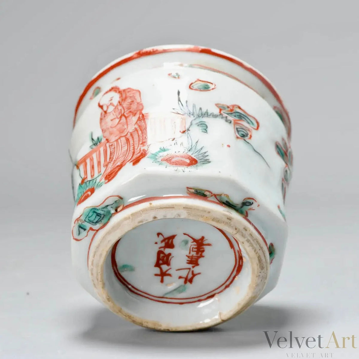 Taza de Té Ko Akae | Porcelana China Marca Chenghua Siglo XVII