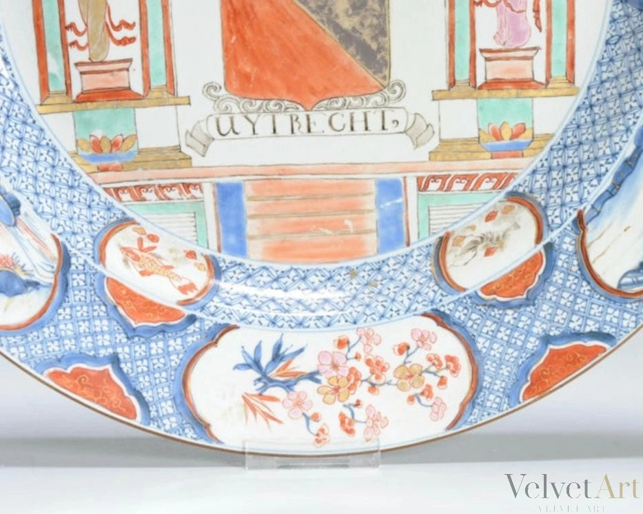 Plato de Porcelana China Armorial Imari | Escudo de Armas Utrech | Siglo XVIII