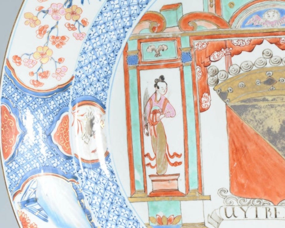 Plato de Porcelana China Armorial Imari | Escudo de Armas Utrech | Siglo XVIII