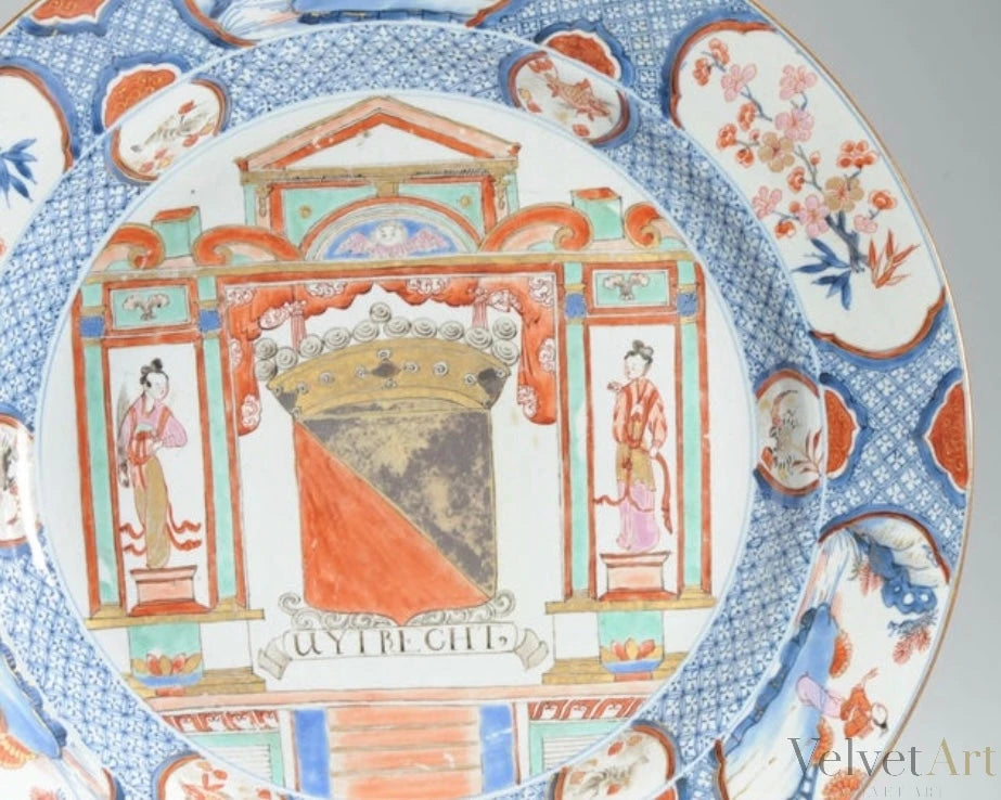 Plato de Porcelana China Armorial Imari | Escudo de Armas Utrech | Siglo XVIII