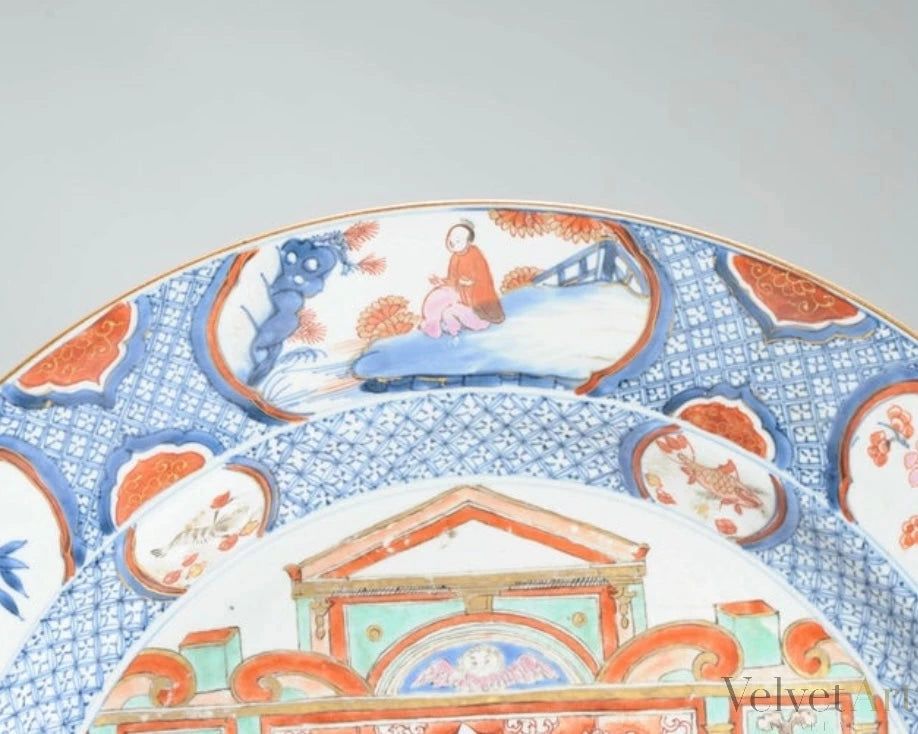 Plato de Porcelana China Armorial Imari | Escudo de Armas Utrech | Siglo XVIII