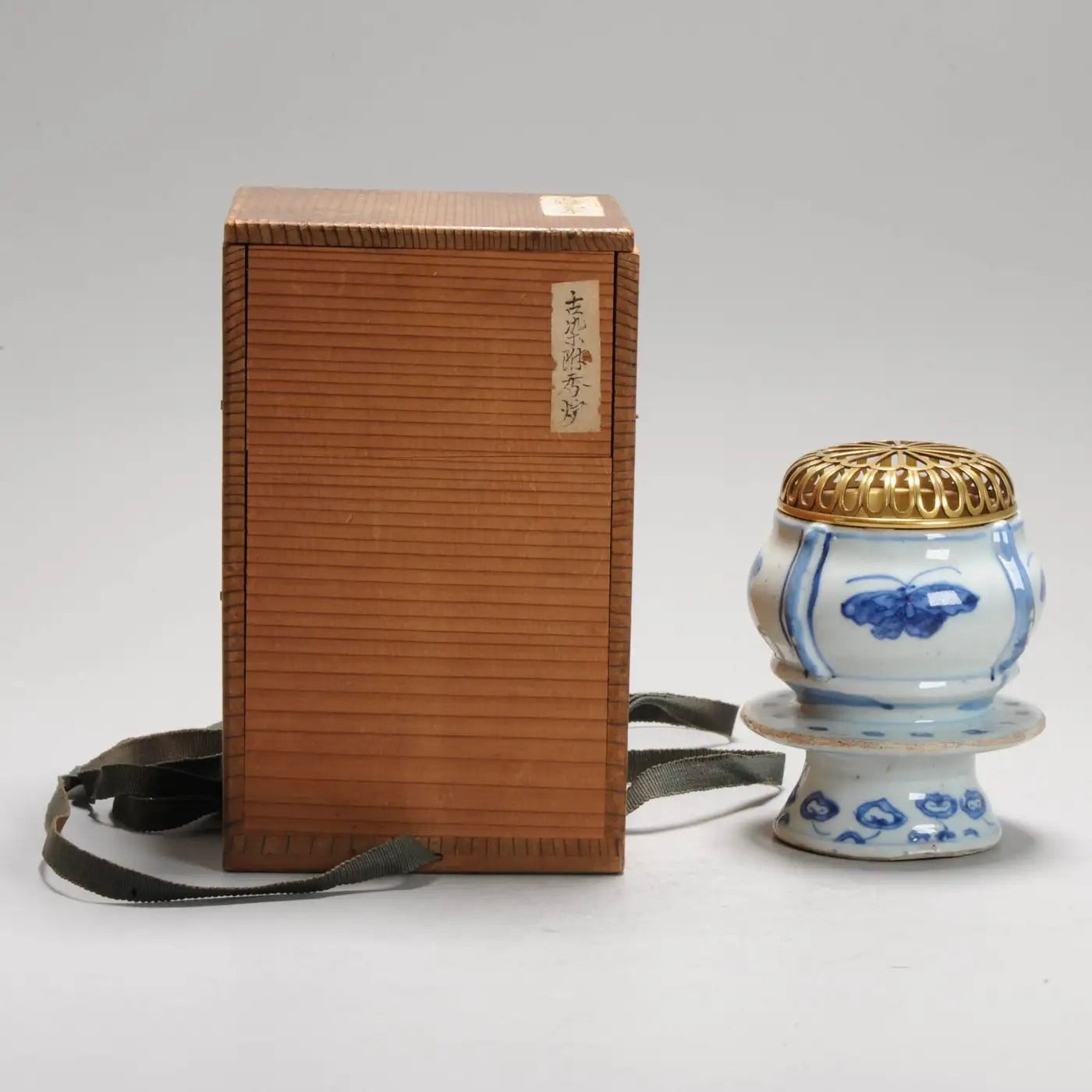 Incensario de Porcelana China | Periodo Ming/Tianqi, Siglo XVII