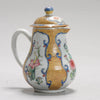 Cremera Té Porcelana China Amarilla y Azul del Siglo XVIII