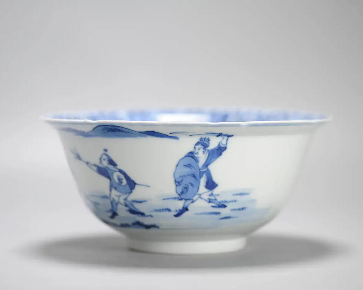 Porcelana Azul y Blanca| Tazón con Marca Kangxi | Periodo Qing | China, 1690