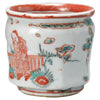 Taza de Té Ko Akae | Porcelana China Marca Chenghua Siglo XVII