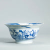 Tazón de Porcelana Azul y Blanca | Dinastía Qing, Siglo XVIII