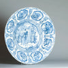 Plato Kraak Ming en Azul Cobalto | Periodo Wanli, 1600