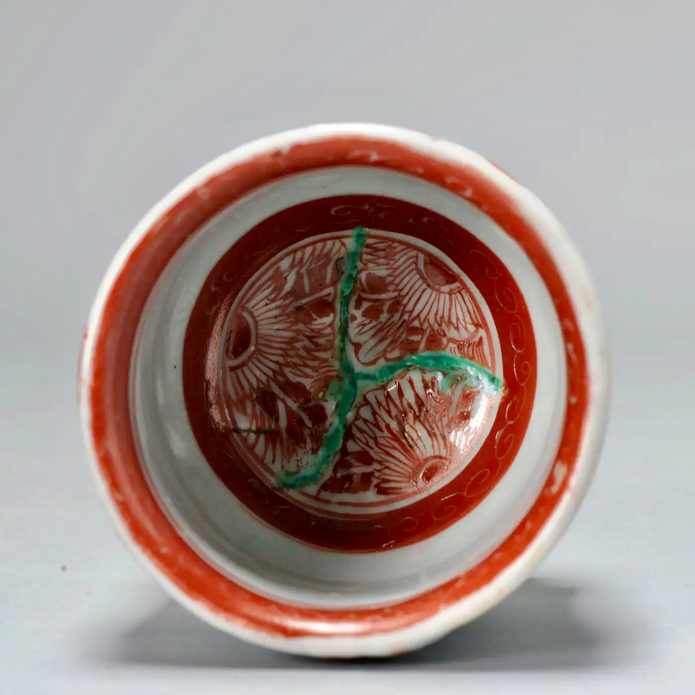 Taza de Té Ko Akae | Porcelana China Marca Chenghua Siglo XVII