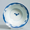 Tazón de Porcelana Azul y Blanca | Dinastía Qing, Siglo XVIII