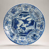 Plato de Porcelana Azul y Blanca Ming | Yin Yang | Armonía | Águila y Cabra