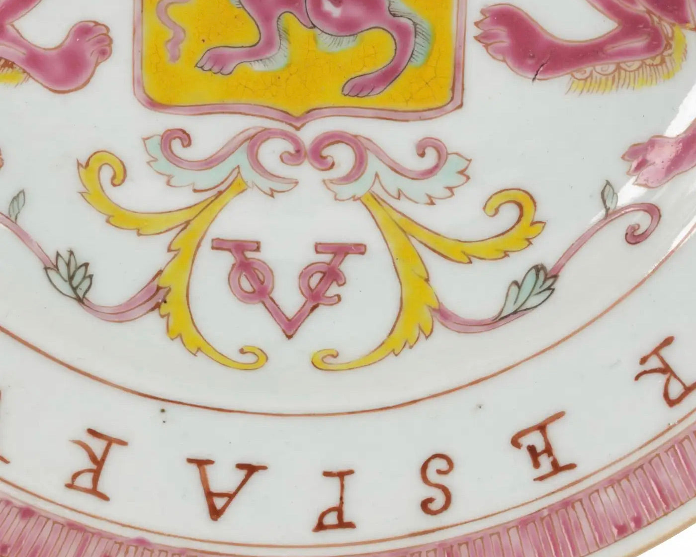 Plato de Porcelana China de Exportación VOC del Siglo XVIII