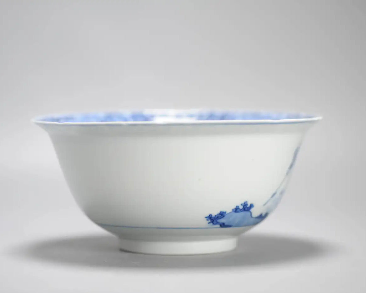 Porcelana Azul y Blanca| Tazón con Marca Kangxi | Periodo Qing | China, 1690
