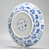 Plato Cheghua Periodo Kangxi del Siglo XIX en Azul Cobalto