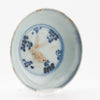 Plato Pequeño de Porcelana China con Pez en Relieve | Dinastía Ming, 1500