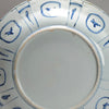 Plato de Porcelana Azul y Blanca Ming | Yin Yang | Armonía | Águila y Cabra