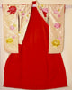 Kimono Ceremonial Japonés Brocado Dorado con Grullas Voladoras, 1970