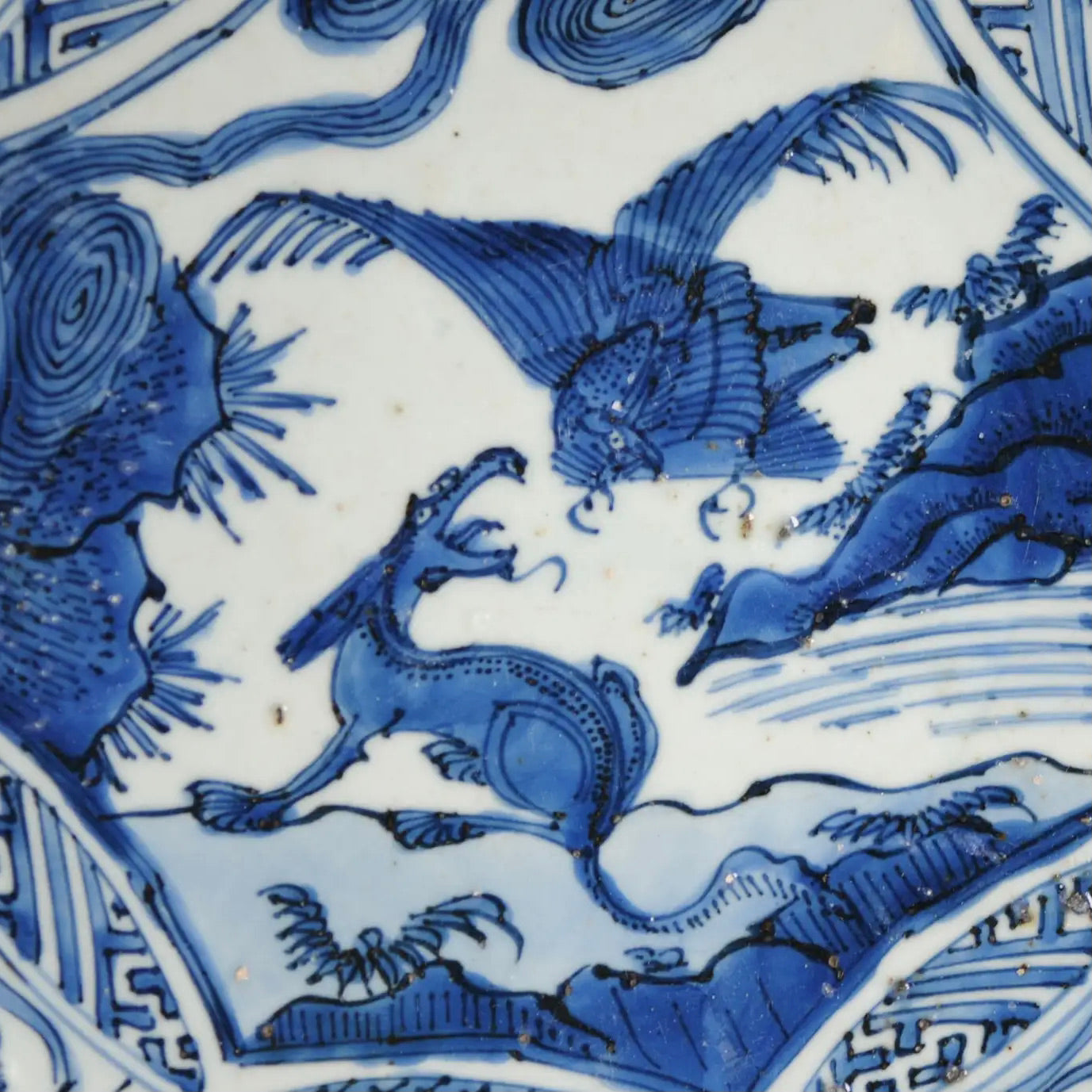 Plato de Porcelana Azul y Blanca Ming | Yin Yang | Armonía | Águila y Cabra