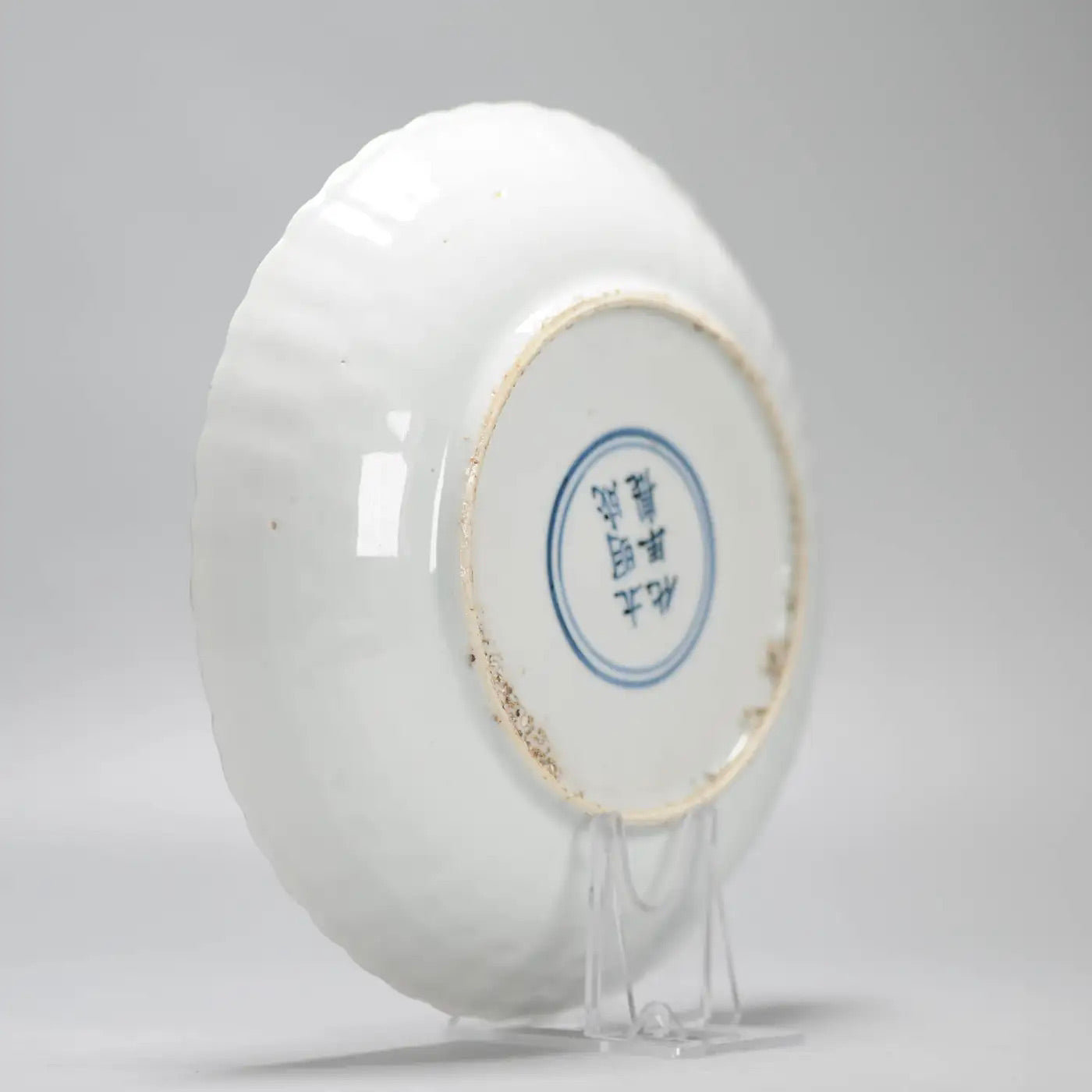 Plato Kraak Azul Cobalto | Porcelana China Dinastía Ming, 1600