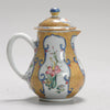 Cremera Té Porcelana China Amarilla y Azul del Siglo XVIII