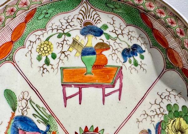 Plato de Porcelana Worcester | “Dragones en Compartimentos” | Inglaterra, 1810