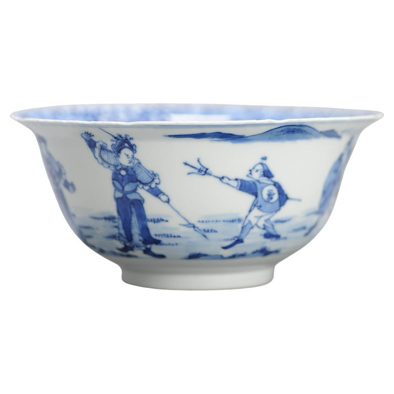 Porcelana Azul y Blanca| Tazón con Marca Kangxi | Periodo Qing | China, 1690