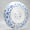 Plato Cheghua Periodo Kangxi del Siglo XIX en Azul Cobalto