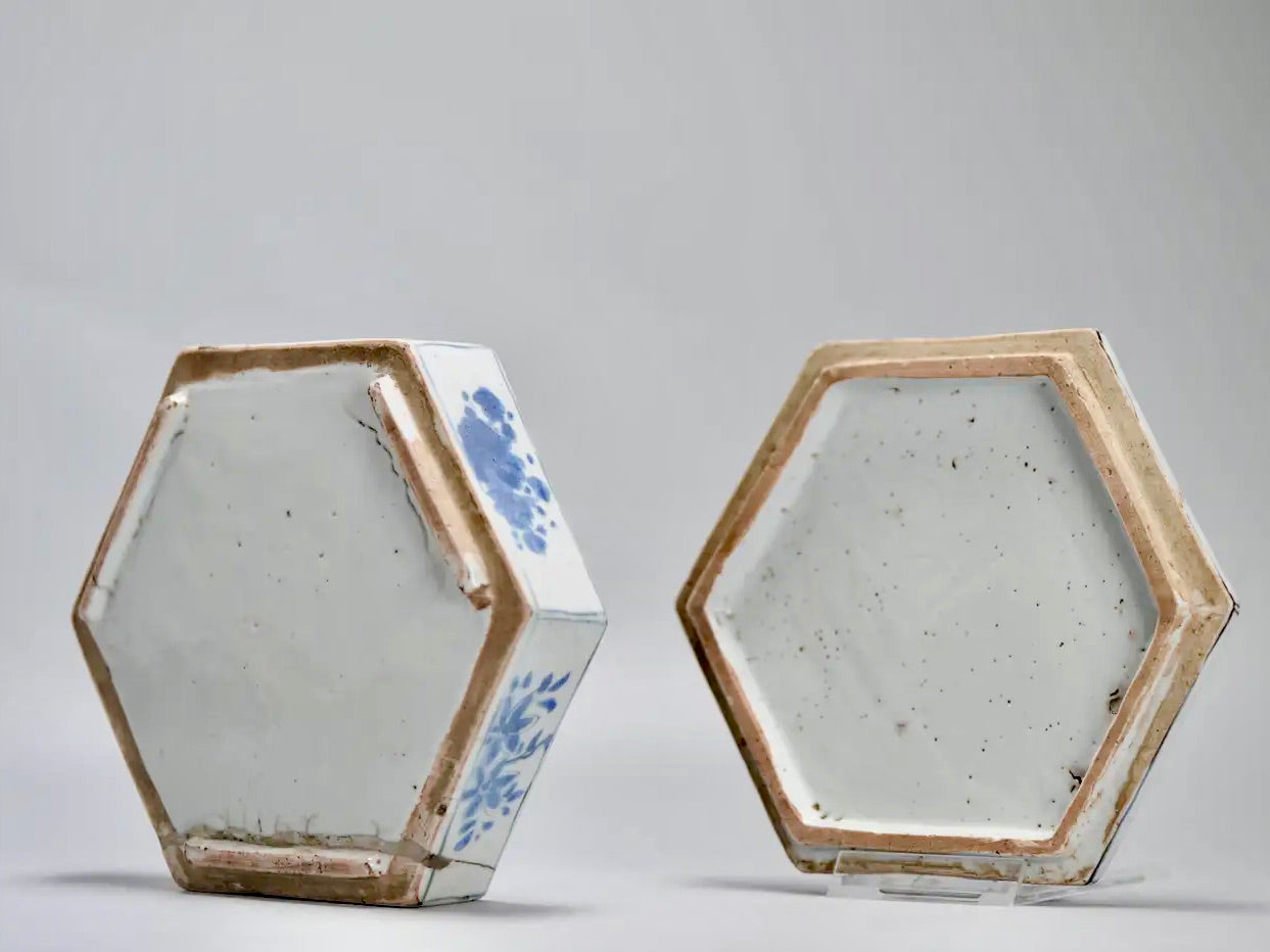 Caja de Porcelana Kosometsuke | Jingdezhen, Siglo XVII