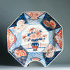 Cuenco de Barbero de Porcelana Imari del Siglo XVIII