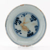 Plato Pequeño de Porcelana China con Pez en Relieve | Dinastía Ming, 1500