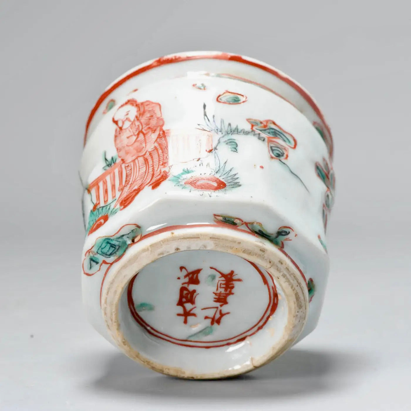 Taza de Té Ko Akae | Porcelana China Marca Chenghua Siglo XVII