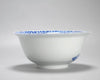 Porcelana Azul y Blanca| Tazón con Marca Kangxi | Periodo Qing | China, 1690