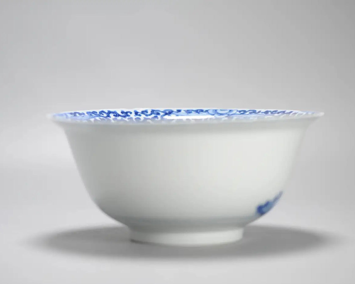 Porcelana Azul y Blanca| Tazón con Marca Kangxi | Periodo Qing | China, 1690