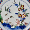 Plato Porcelana | Dinastía Ming | Ko-Sometsuke Wucai | China, 1635