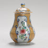 Cremera Té Porcelana China Amarilla y Azul del Siglo XVIII