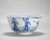 Porcelana Azul y Blanca| Tazón con Marca Kangxi | Periodo Qing | China, 1690