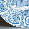 Plato Kraak Ming en Azul Cobalto | Periodo Wanli, 1600