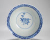 Porcelana Azul y Blanca| Tazón con Marca Kangxi | Periodo Qing | China, 1690