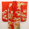 Kimono Rojo Bordado Ceremonial | Japón (1910-1930)