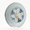 Plato Pequeño de Porcelana China con Pez en Relieve | Dinastía Ming, 1500