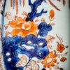 Plato Octogonal Azul y Policromo de Exportación China, 1800