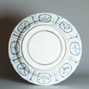 Plato Kraak Ming en Azul Cobalto | Periodo Wanli, 1600