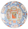 Plato de Porcelana China Armorial Imari | Escudo de Armas Utrech | Siglo XVIII