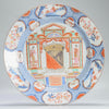 Plato de Porcelana China Armorial Imari | Escudo de Armas Utrech | Siglo XVIII